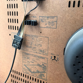 ☆希少☆ブラウン管レトロテレビ TH20-B27