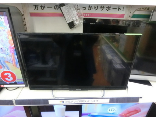 【超お買い得！】 【安心1年保証】液晶テレビ フルハイビジョン対応【トレファク上尾店】 32インチ KJ-32W730C SONY 液晶テレビ