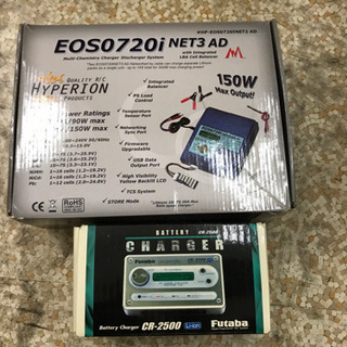 ラジコンヘリ RC HIROBO SST-イーグル2/2-EX &Futaba プロポ14MZ 他