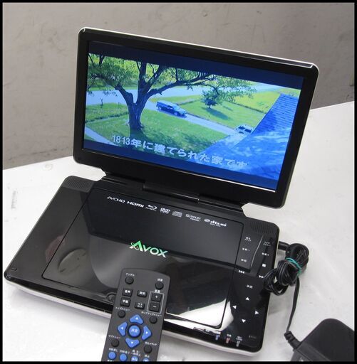 新生活!8640円 AVOX アヴォックス ブルーレイ ディスクプレーヤー