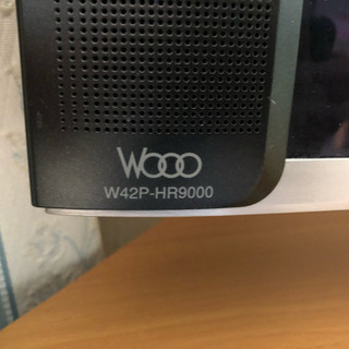 日立 プラズマテレビ W42P-HR9000 札幌引取限定 日立Wooo W42P-HR9000
