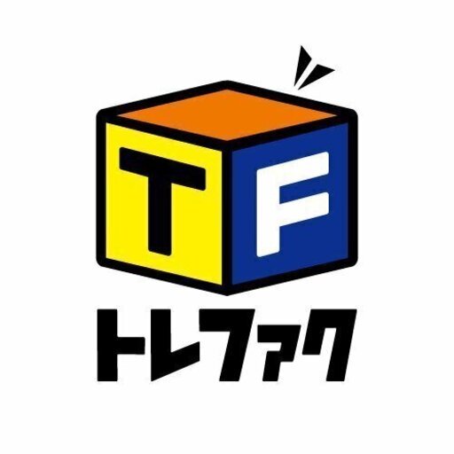 ※値下げ継続中※　【送料無料】中古家電 4点セット(冷蔵庫+洗濯機+テレビ+レンジ)一人暮らし 新生活 おすすめ 中古 家電 セット 設置無料 安い 便利 トレファク 転勤 学生 単身 リサイクルショップ 90日間保証