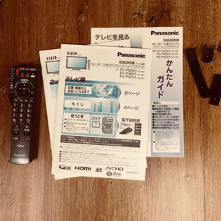 Panasonic VIERA 46V型◎プラズマテレビ◎ TH-P46V1 46インチ 2009年製