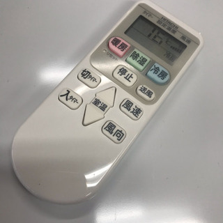 家電祭り 20％OFFキャンペーン中【リサイクルサービス八光 田上店 安心 