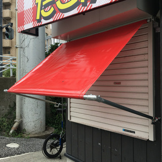 オーニングテント 店舗 雨よけ オーニングテント 店舗 雨よけ