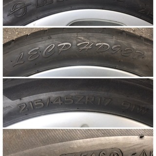 バリ山【格安】215/45R17 2016年製 17×7J +50 100×5H・114.3×5Hマルチ プリウス　ウィッシュ カルディナ レガシィ インプレッサ　