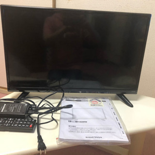 液晶TV 24インチ 2018年製 edneyquaresma.com