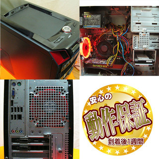 ☆安心の保証付☆PUBG・R6S・フォートナイトプレイ可能☆