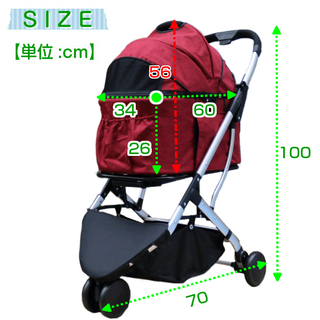 【新品】2way 多頭用 3輪 ペットカート　ワインレッド　ペットバギー