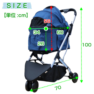 【新品】2way 多頭用 3輪 ペットカート　デニム　ペットバギー