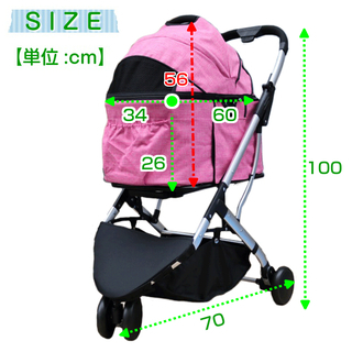 【新品】2way 多頭用 3輪 ペットカート　ローズ　ペットバギー