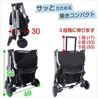 【新品】2way 多頭用 4輪 ペットカート　コットンキャンバス　キルティング（ホワイト）ペットバギー