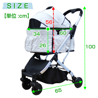 【新品】2way 多頭用 4輪 ペットカート　コットンキャンバス　キルティング（ホワイト）ペットバギー