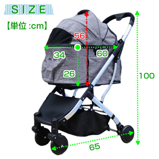 【新品】2way 多頭用 4輪 ペットカート　グレー　ペットバギー