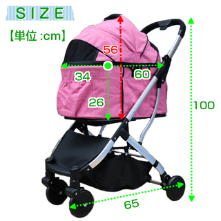 【新品】2way 多頭用 4輪 ペットカート　ローズ　ペットバギー