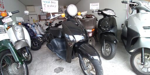 ＨＯＮＤＡ　トゥデイ