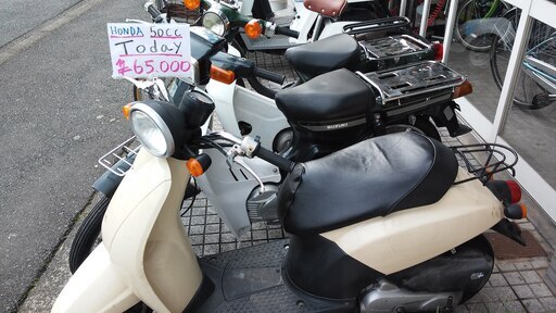 ＡＦ６１　ＨＯＮＤＡ　トゥデイ