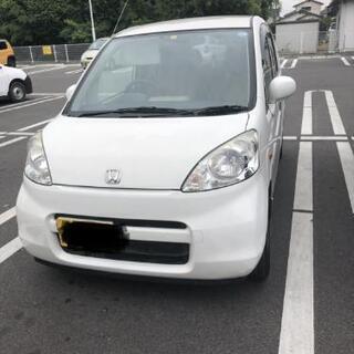 ライフ 最強鏡面！値段交渉可！車検残あり