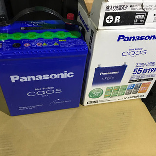 Panasonic Caos （パナソニック カオス）