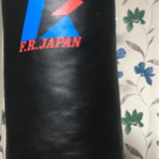 FRサンドバッグ、スタンド