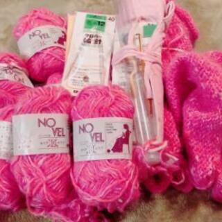 編み物セット