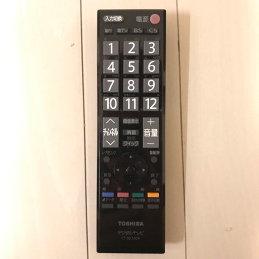 TOSHIBA - 東芝 32V型ハイビジョン液晶テレビ REGZA 32A1S