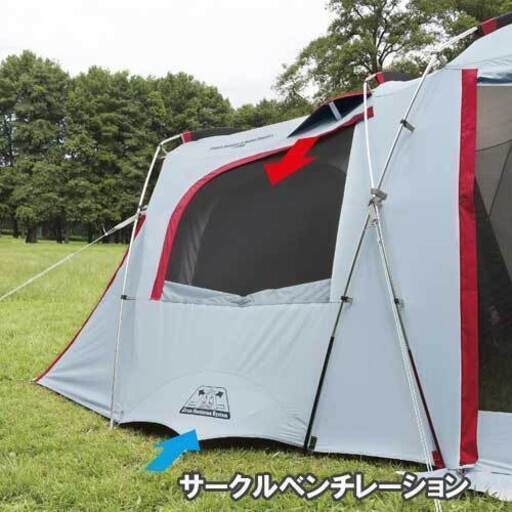 Coleman ツールームテント 2000033134 タフスクリーン2ルームハウス