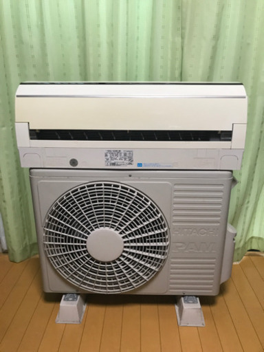 ㊗️お買得‼️6畳用❗️取付込❗️フィルター自動お掃除❗️HITACHIエアコン