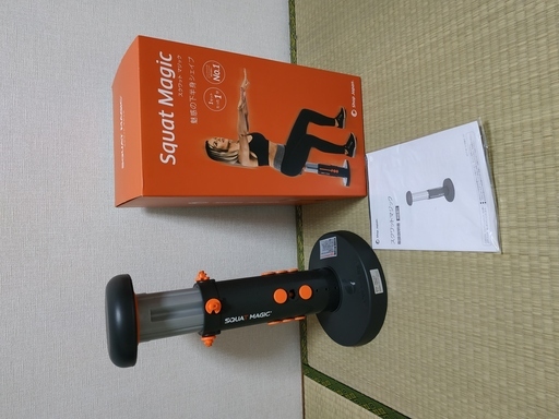 1000円値下げ☆スクワットマジック