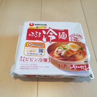 0円‼️冷麺決定致しました。