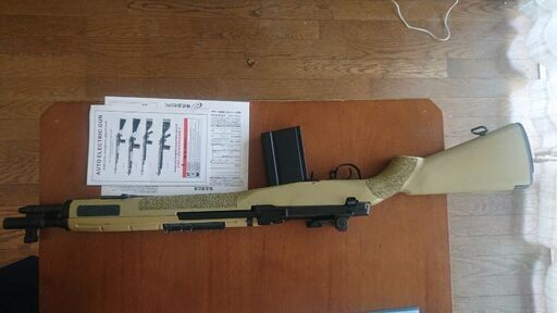m14売ります