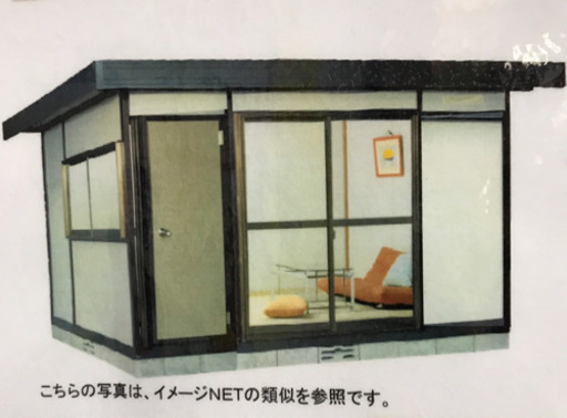 プレハブ 6畳用 ★73833 窓 片流れ屋根 中古 窓新品付