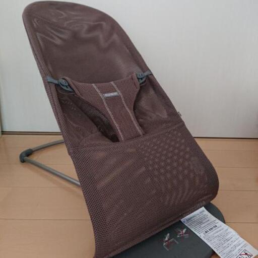 美品 ベビービョルン バウンサー ブリス
