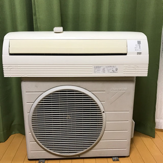 ㊗️超劇安さ‼️6畳用❗️取付込❗️DAIKINエアコン