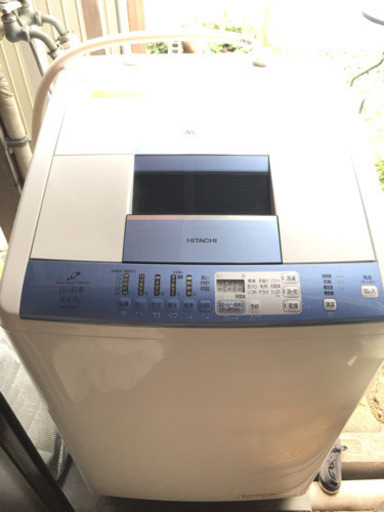 乾燥機付 洗濯機HITACHI 白い約束4.5L