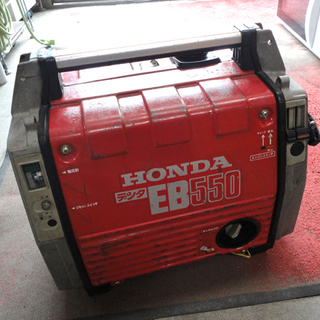HONDA/ホンダ ポータブル発電機 EB550（60Hz） 本田技研工業 札幌市 白石区 東札幌