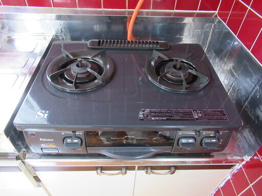 歌手 ピボット 酔う Lp ガスコンロ 中古 Nakatanishika Jp