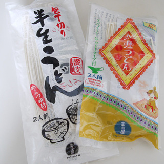 【未開封品】半生麺うどん（スープ付き）2人前×2袋