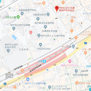 ラーメン屋居抜き物件♫希少1階♫元町駅まですぐ♫ - レンタルオフィス