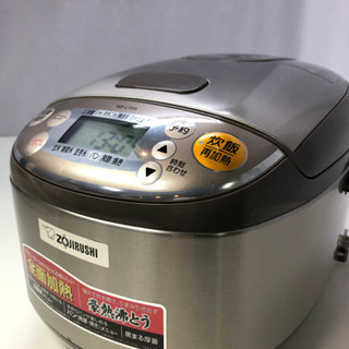 象印 マイコン炊飯器 3合 NS-LF05-XA