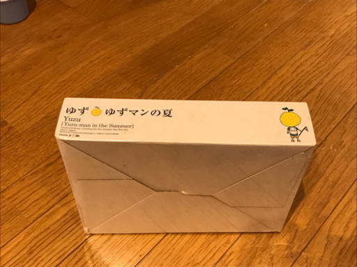 完全限定生産 未開封 ゆずマンの夏 ゆず わたるもん 竹田のcd ポップス の中古あげます 譲ります ジモティーで不用品の処分