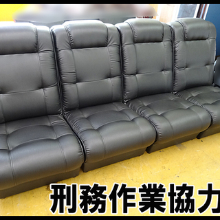 中古セパレートソファが無料 格安で買える ジモティー
