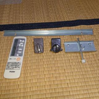 中古Haierルームエアコン