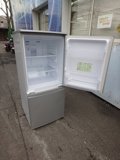 ☆2D簡易清掃済み☆2013年製☆ SHARP シャープ ノンフロン冷凍冷蔵庫