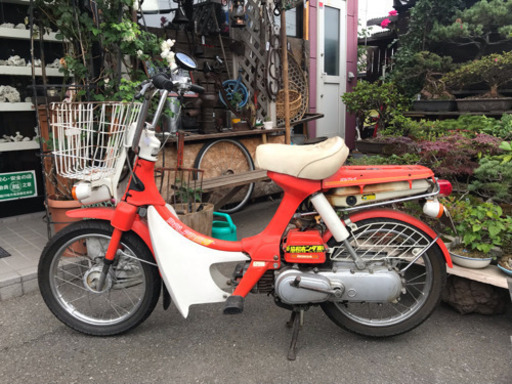 ホンダパルフレイ、50ccスクーター
