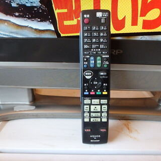 ☆2008年製☆SHARP シャープ 42型液晶テレビ LC-42GX5