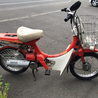 ホンダパルフレイ、50ccスクーター