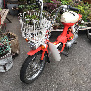 ホンダパルフレイ、50ccスクーター