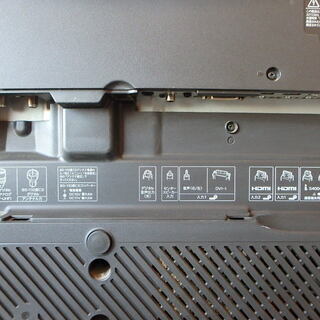 ☆2008年製☆SHARP シャープ 42型液晶テレビ LC-42GX5