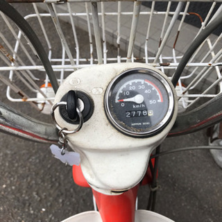 ホンダパルフレイ、50ccスクーター